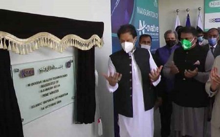 Pakistan is the 18th country in the world to produce heart stents