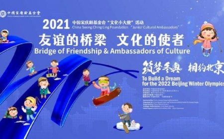 Pakistani Youth Shows Enthusiasm for "Junior Cultural Ambassador" Campaign