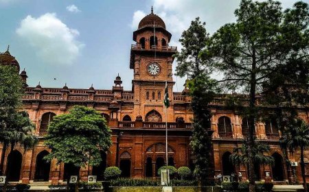 Unveiling the Entry Test for Punjab University, Lahore: A Pathway to Academic Excellence.