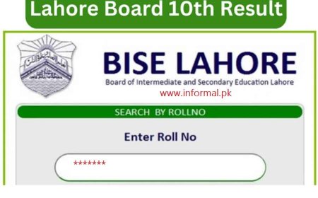 How can I check my result on BISE Lahore?
