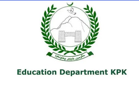 KP Education Department Unveils e-Transfer Policy for Teachers